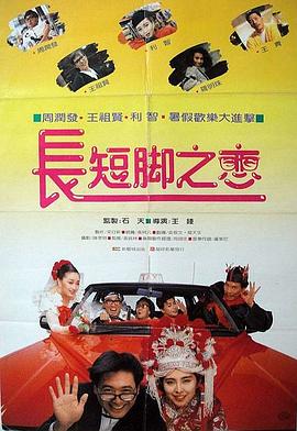 欧美成a