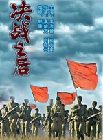 欧美成a